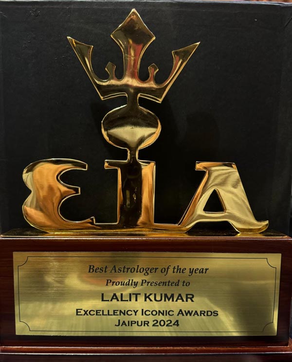 Award & Achievement Astrologer Lalit Kumar